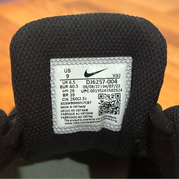 Nike Tanjun Running Sneakers - Picture 4 of 6